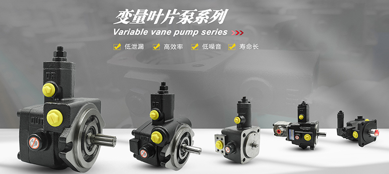 Juntai hydraulic pump: the source of power, energy-saving first choice!